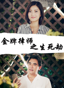 纳粹女子亲卫队在线观看